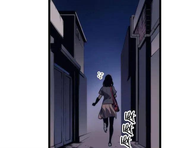 第94话 进化的蚂蚁235