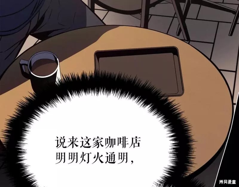 番外11229