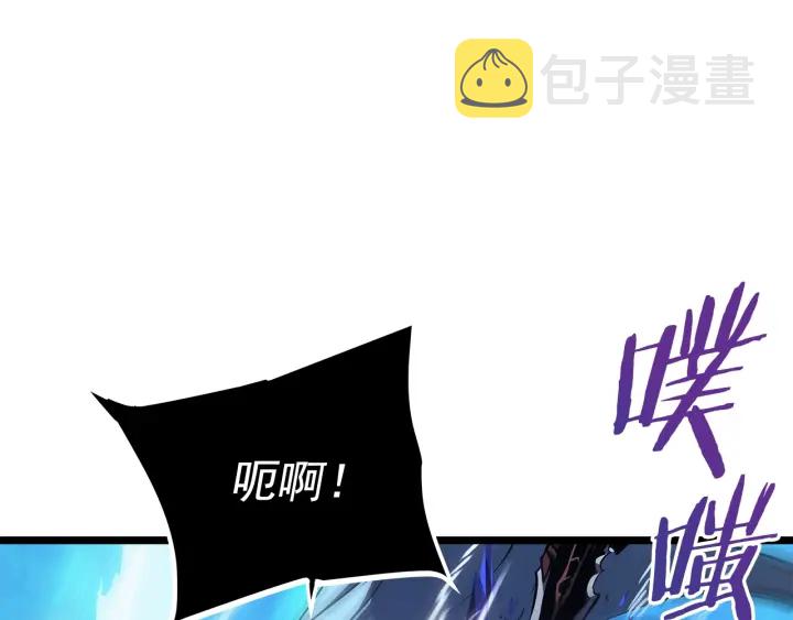 第151话 会长之死122