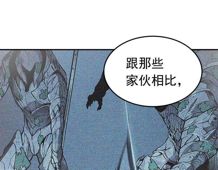 第13话 单人solo狼人181