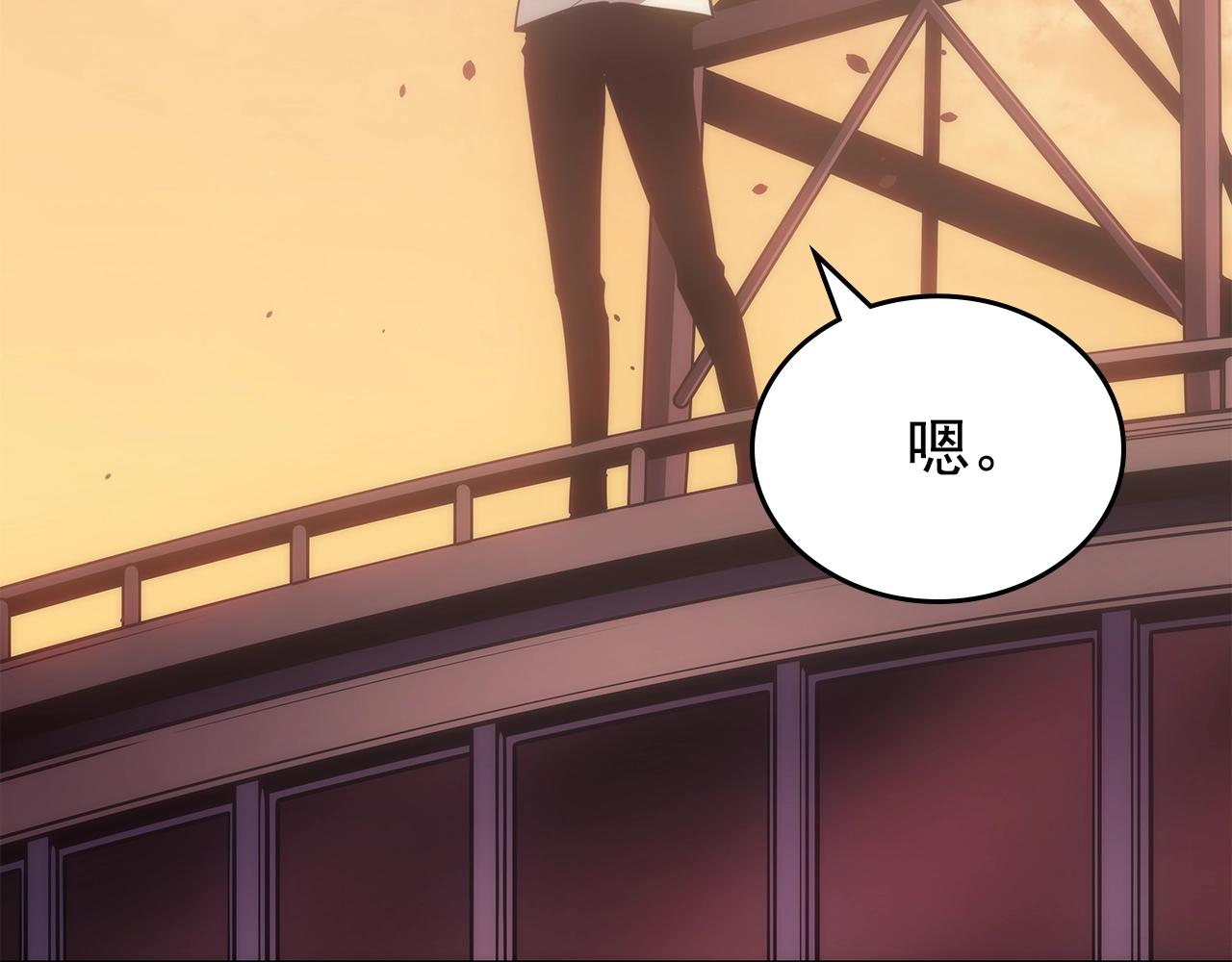 第170话 宣战183