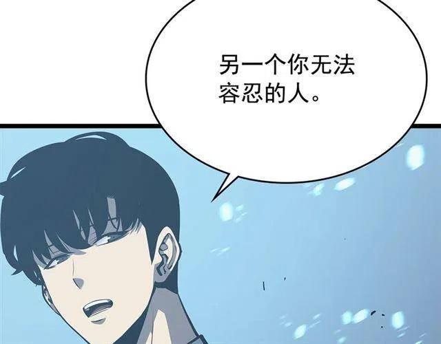 第110话 我将继续前行76