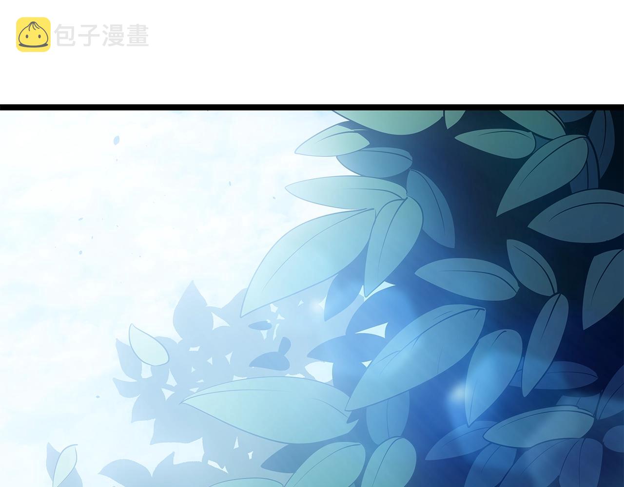 完结篇 留下来的理由211
