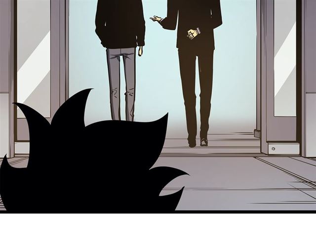 第77话 S级猎人证30