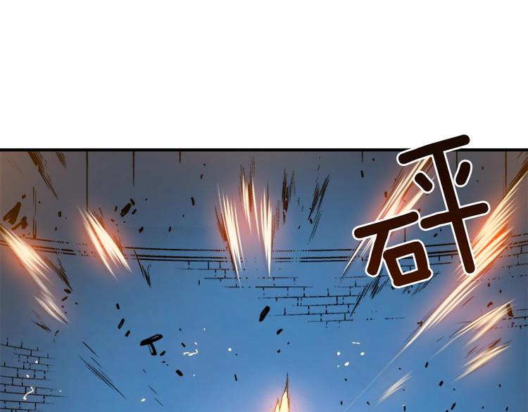 第5话 地下城的规则83