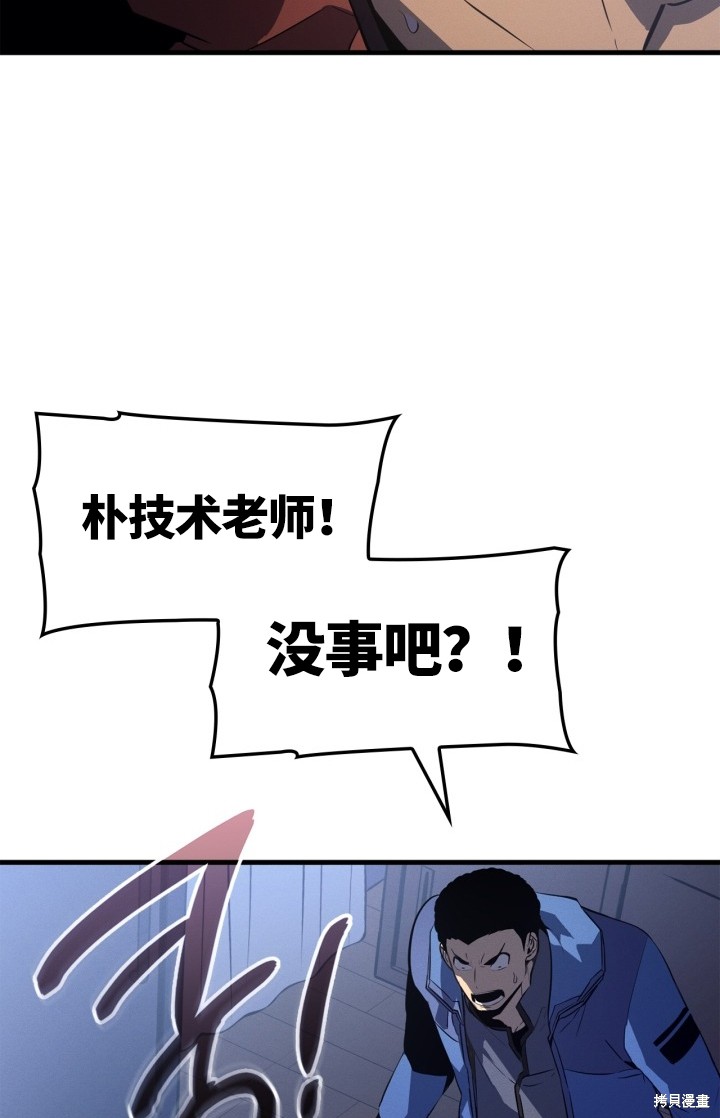番外292