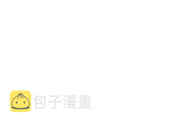 第102话 蚂蚁心态崩了101