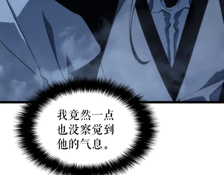 第150话 会长被刺13
