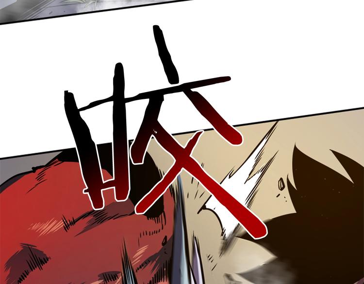 第13话 单人solo狼人61