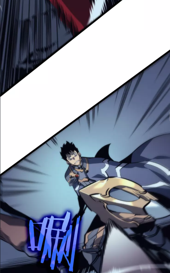 第69话 巨型兽人46