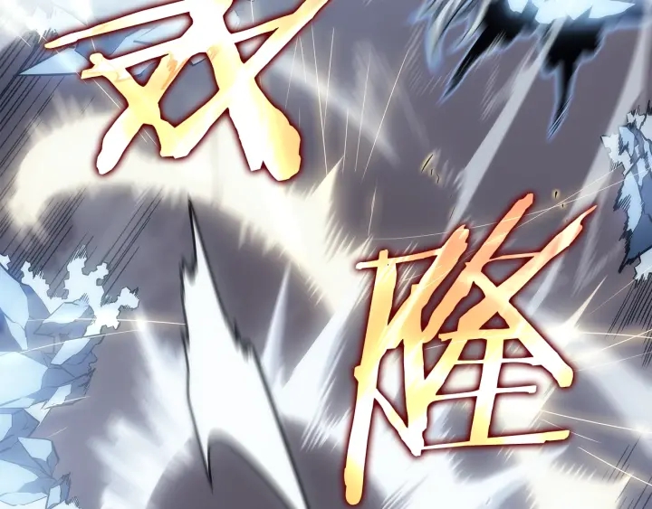 第150话 会长被刺165