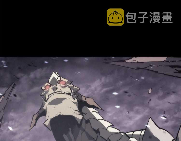 第128话 记忆数据42