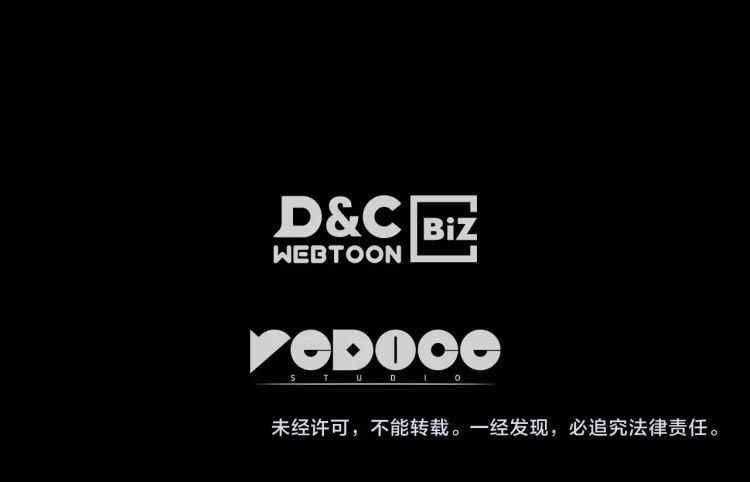 第129话 视角278