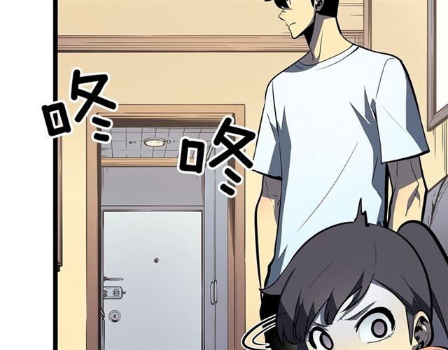 第79话 记者的骚扰128
