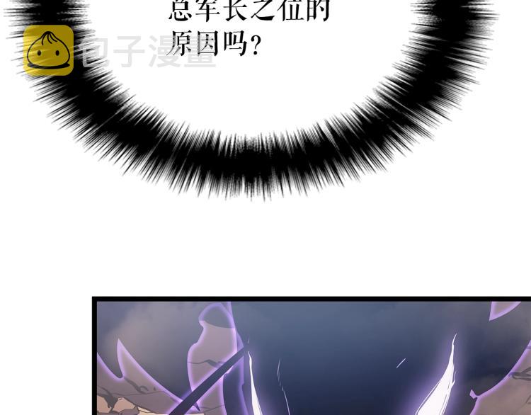 第167话 真正的战争224