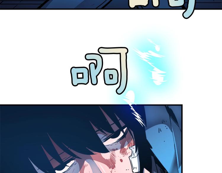 第7话 生和死的线164