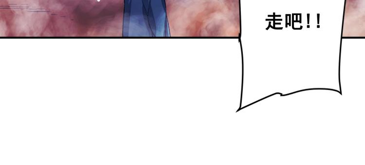 第1话 最弱猎人107