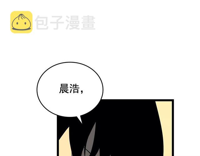 第76话 明星猎人32