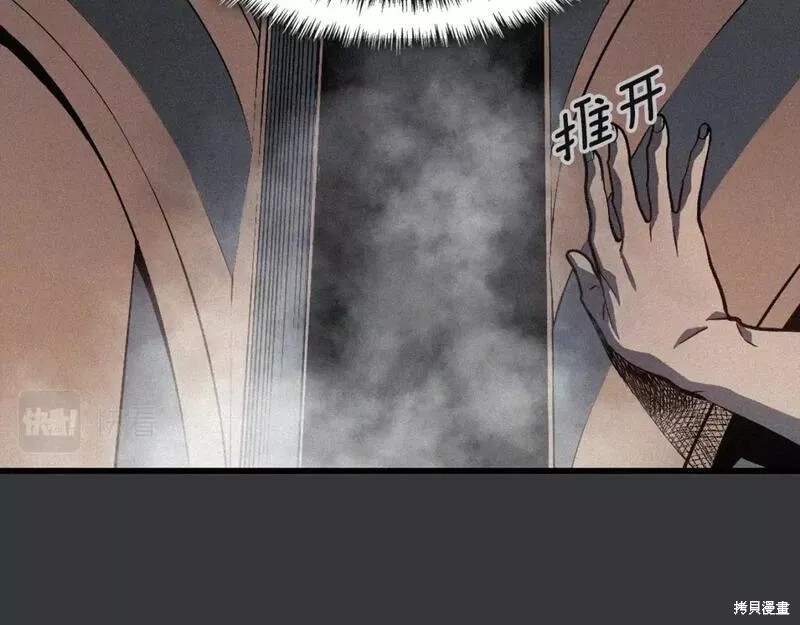 番外8183
