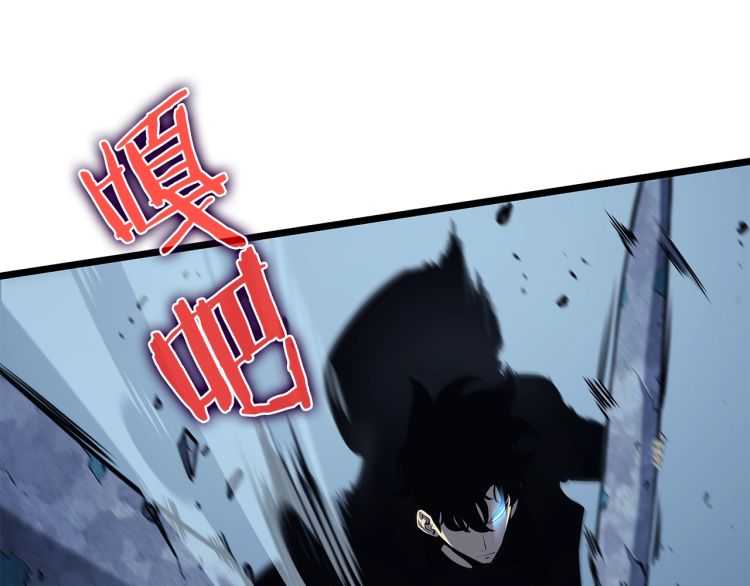第125话 我是谁143