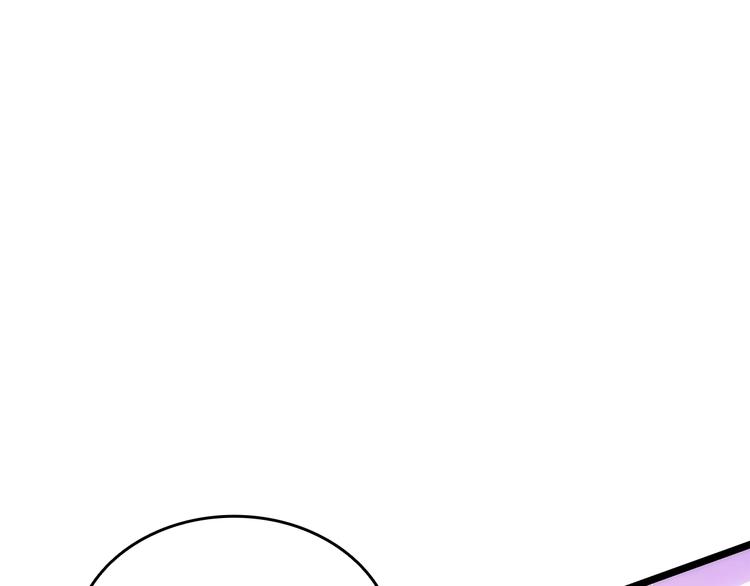 第157话 饥饿的君王87