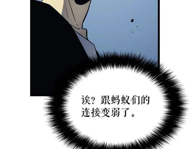 第106话 贝尔74