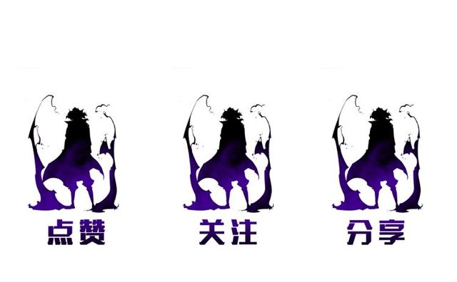 第88话 影子互换180