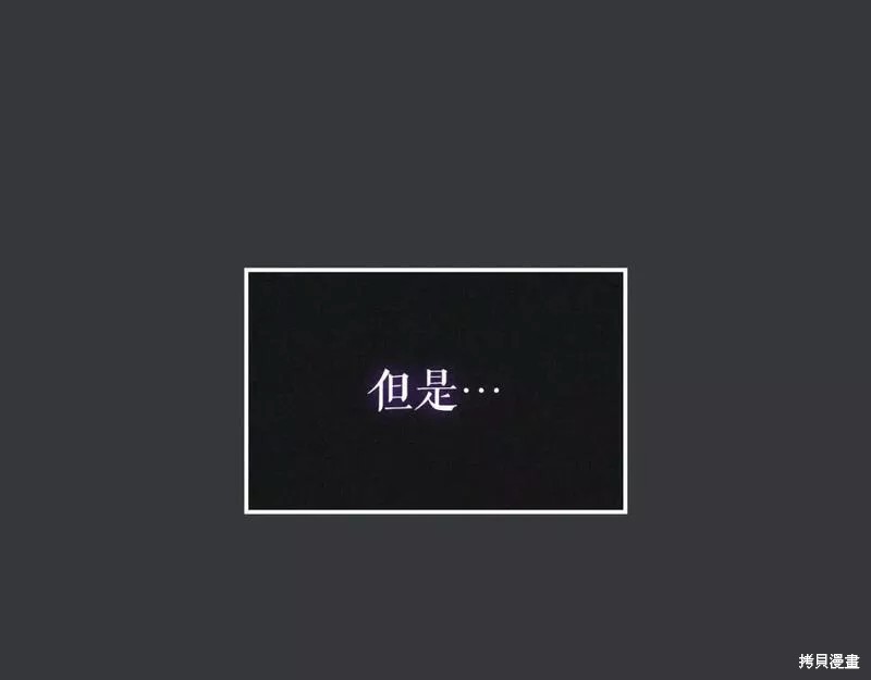 番外8217