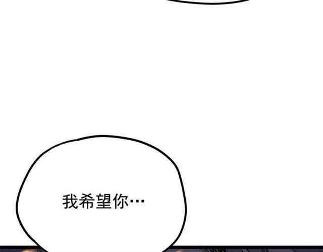 第105话 提取，解除40