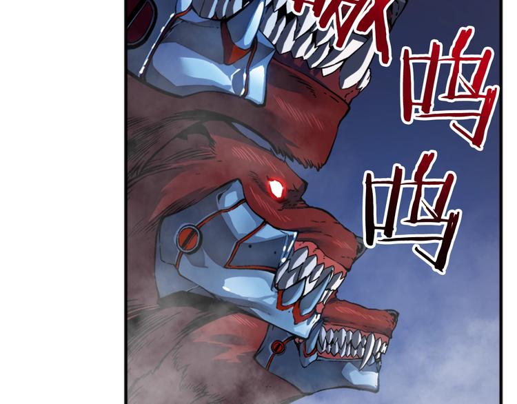 第14话 屠狼者123