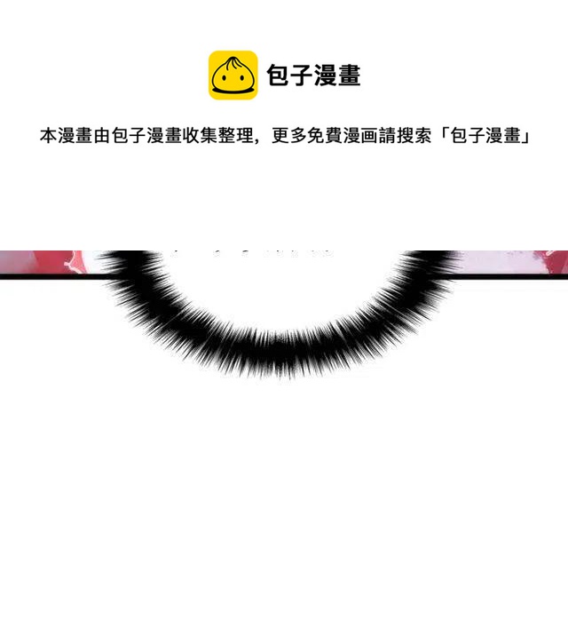 第99话 邪恶蚂蚁28