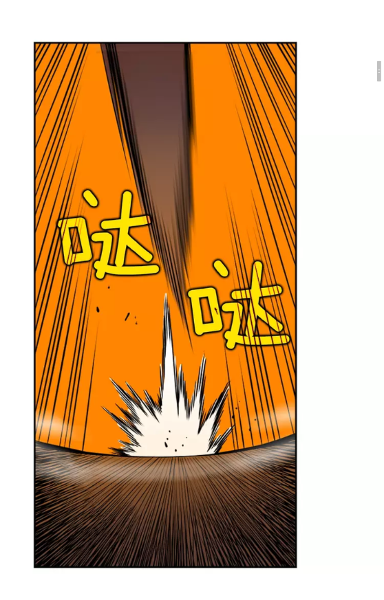 第27话 地狱的守门犬15