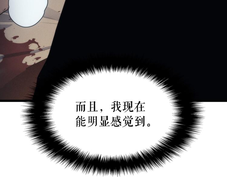 第124话 再战神庙210