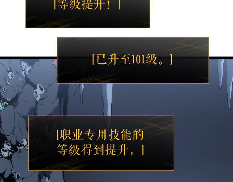 第122话 一人成军157