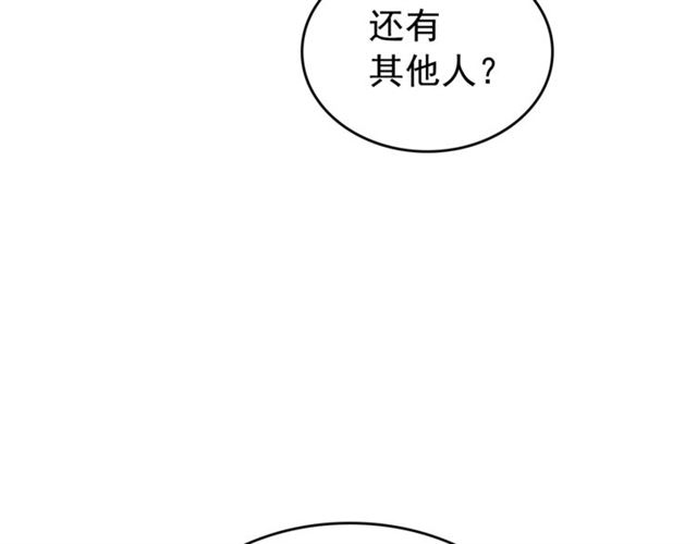 第83话 借用恶魔女109