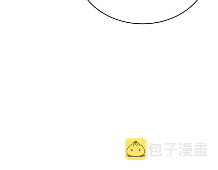 第149话 猎杀名单61