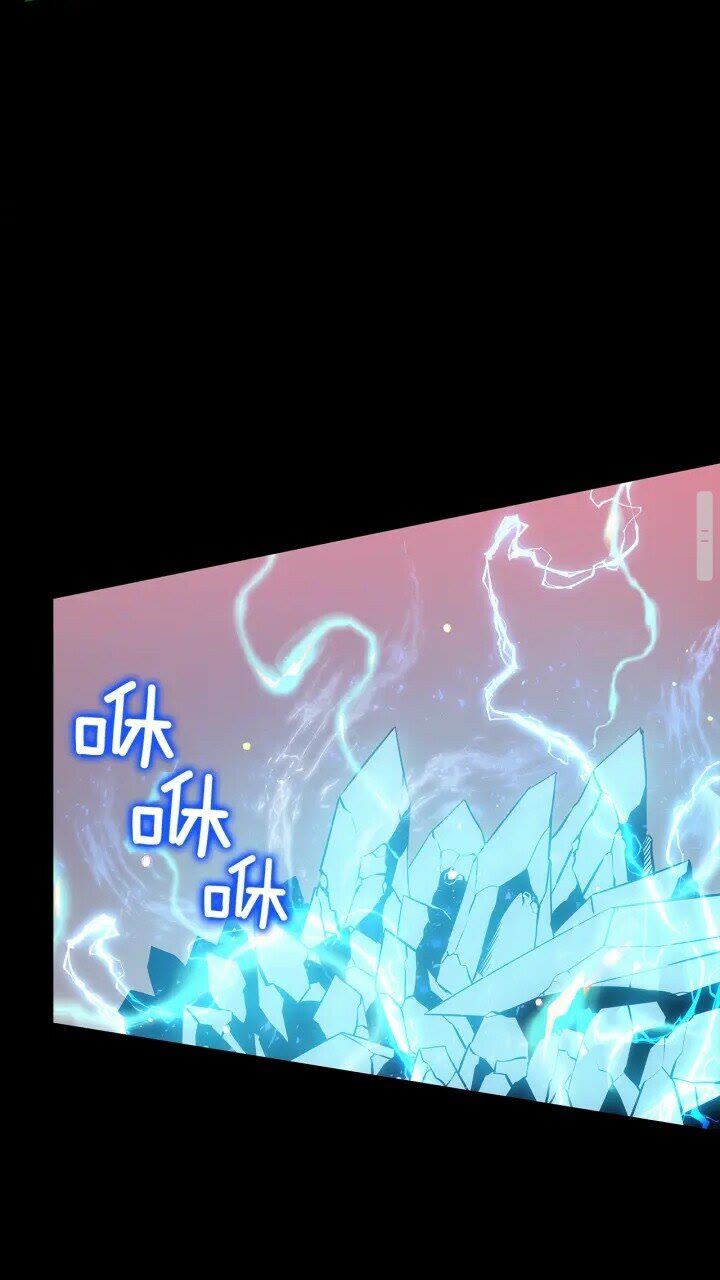 第131话 巨人之威92