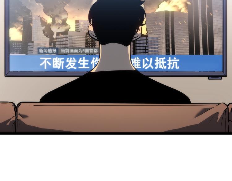 第132话 选择（1）107