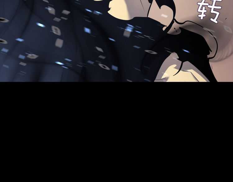 第129话 视角266