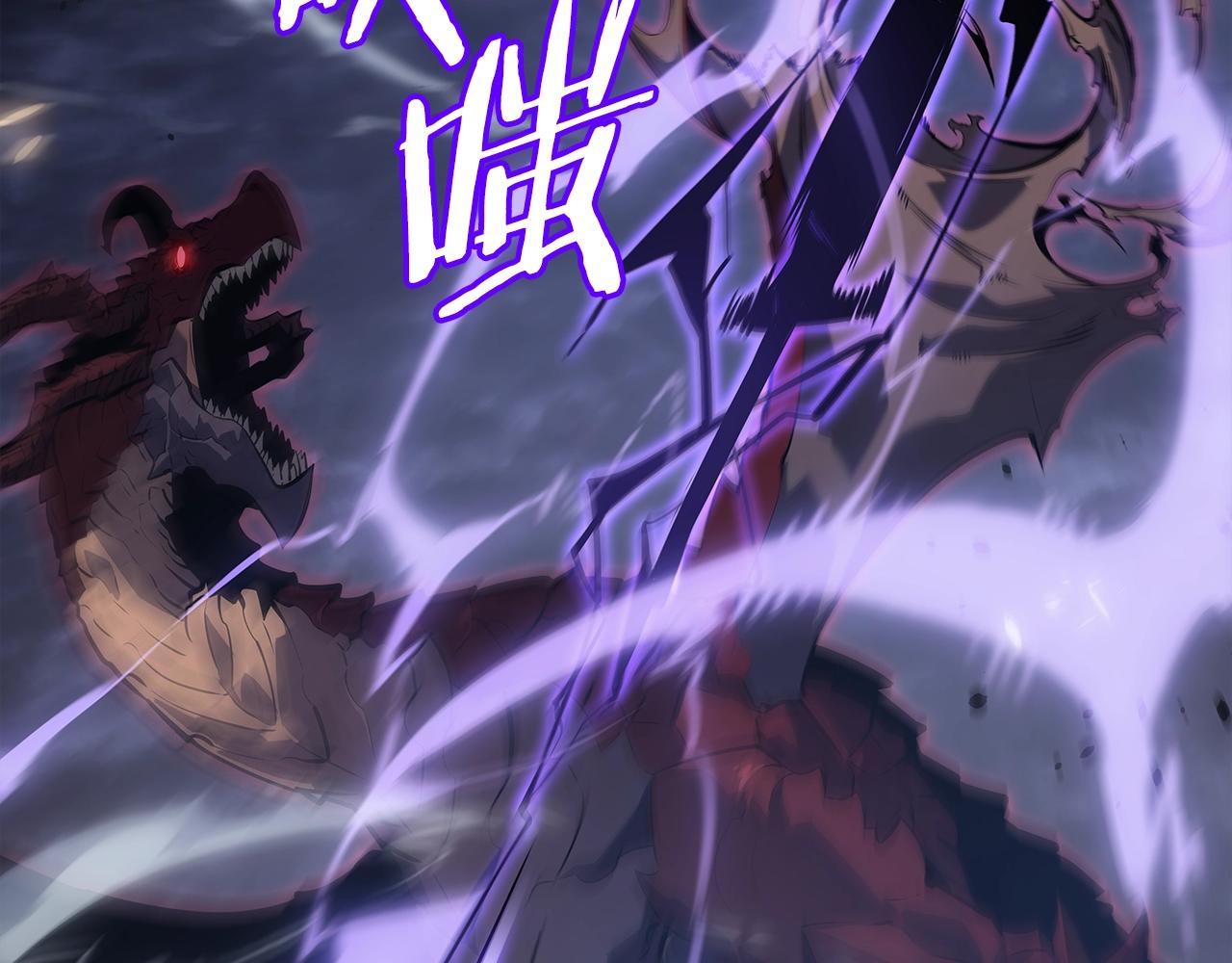 第176话 你的结局102