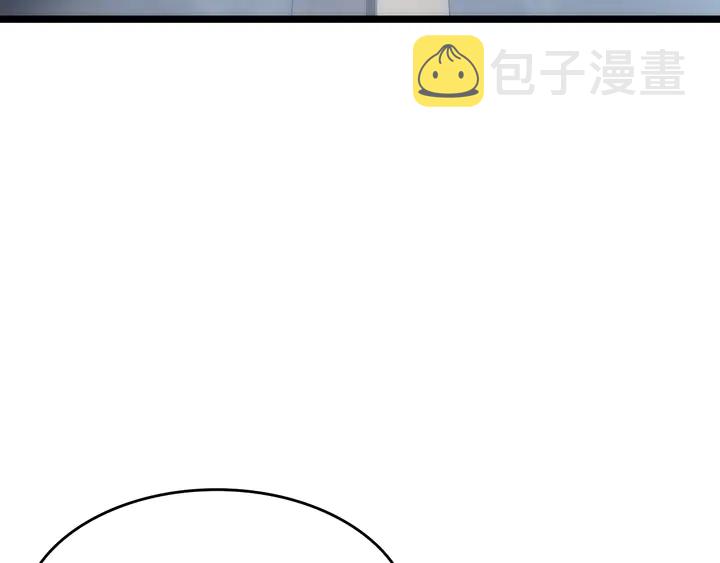 第115话 力量来源95