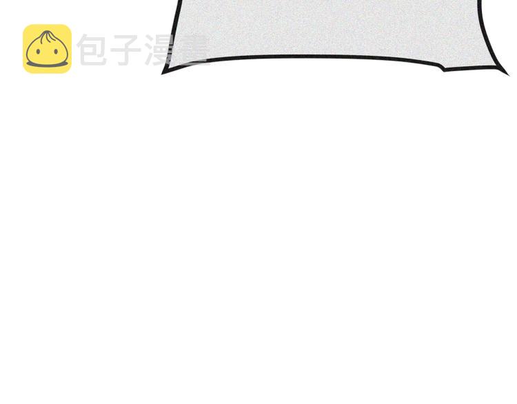 第123话 共享翻车188