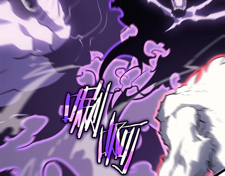 第158话 四位君王141