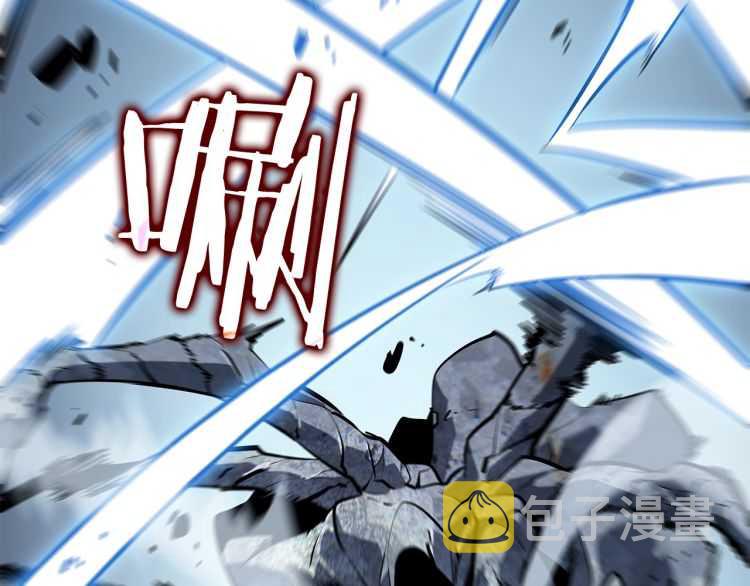 第127话 养成系统181