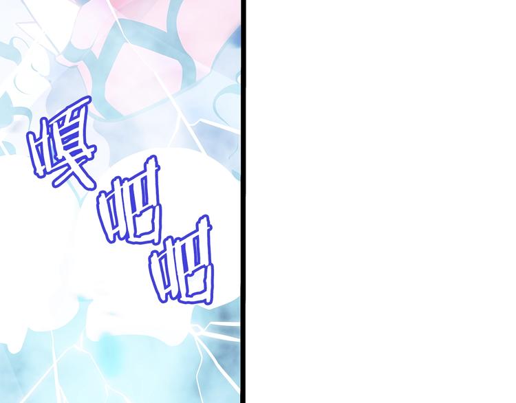 第158话 四位君王165