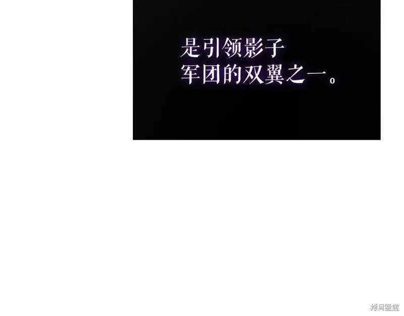 番外8383