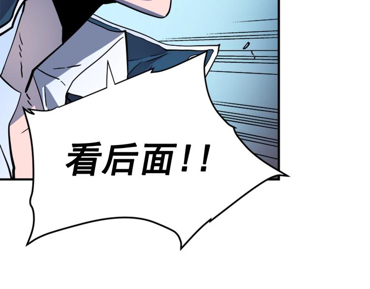 第7话 生和死的线39