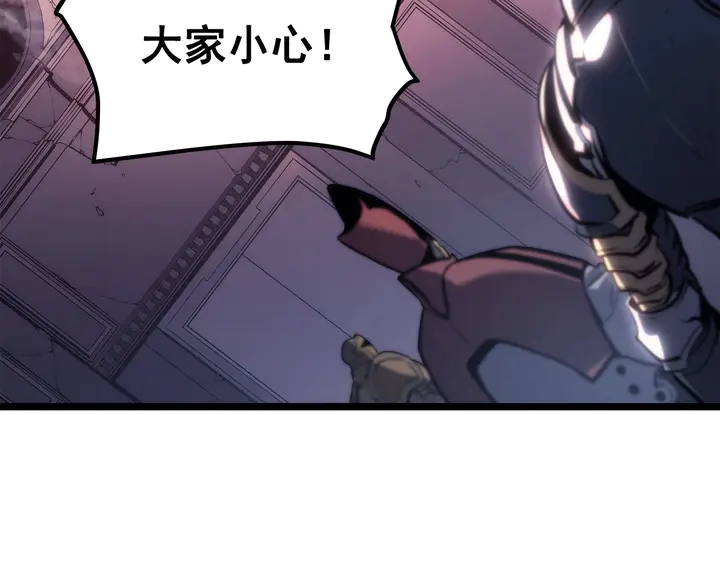 第118话 全速！61