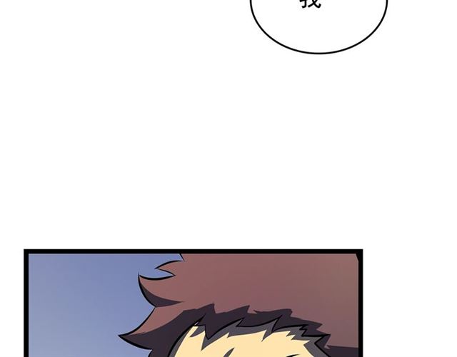 第76话 明星猎人34