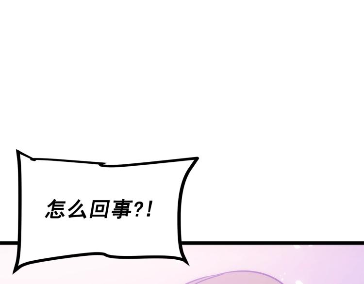 第167话 真正的战争76